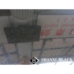 Shanxi Black granite with golden